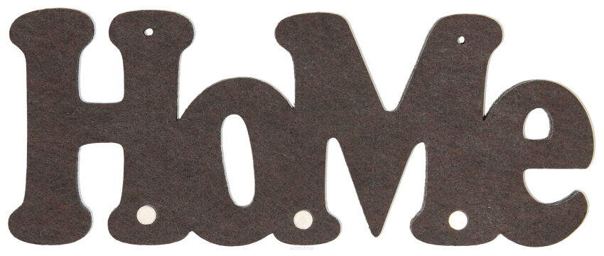 Organizer na klucze HOME kolor: ciemne kakao